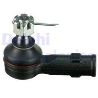 Наконечник рулевой тяги