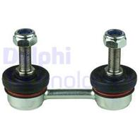 СТОЙКА СТАБИЛИЗАТОРА