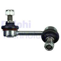 Соединитель тяги стабилизатора зад p (121mm/88mm) hyundai grand santa