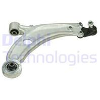 Поперечный рычаг  передняя ось