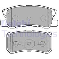 Колодки задние peugeot 4008  citroen c4 aircross lp2483