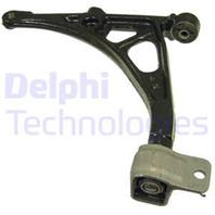 Рычаг подвески