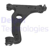 Рычаг независимой подвески колеса  подвеска колеса