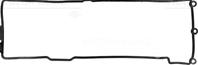 Прокладка клапанной крышки
