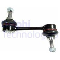 Соединительная стойка стабилизатора