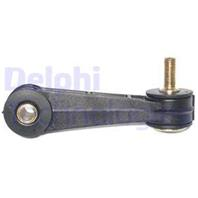 Тяга / стойка  стабилизатор