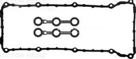 15-28939-01 прокладка клапанной крышки! BMW E36/E34 2.0/2.5 24V M50 90-92