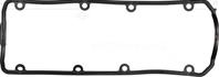 71-27547-00 11121715181 BMW 1.6-1.8 88- (KP)