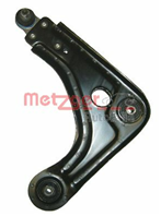 Рычаг подвески