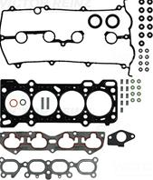 Комплект прокладок ДВС