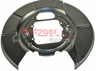 Отражатель