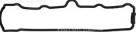 Прокладка клапанной крышки Прокладка клапанной крышки