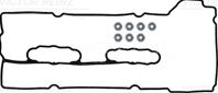 Прокладка клапанной крышки volvo s80/xc90 4.4i b84