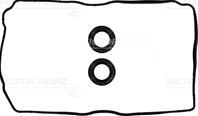 Комплект прокладок, крышка головки цилиндра