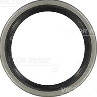 уплотнительное кольцо