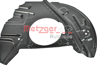 Отражатель