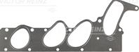Прокладка коллектора Volvo S80/XC90 4.4i B8444S 05&gt Lh