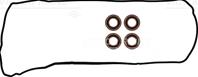 Прокладка клапанной крышки TOYOTA: 1.8I 2ZZ-GE 99-