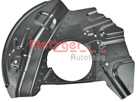 Отражатель