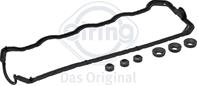 470.280E_прокладка клапанной крышки! Audi 80/A4/A