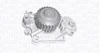 WPQ0461MM_помпа!\ Honda Accord/ Prelude 2.2i 93-03