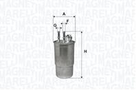 Фильтр топливный