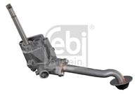 Масляный насос