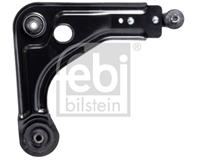 5640f_рычаг правый! без г/у ford fiesta 89-94