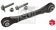 Рычаг подвески зад p (верхн. задн.) bmw 1 (f20)  1 (f21)  2 (f22  f87)