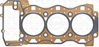 Прокладка головки блока цилиндров