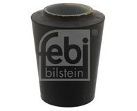 Втулка балансира