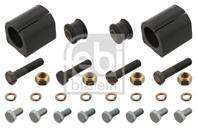 10245f_рмк стабилизатора