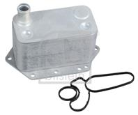 Радиатор масляный