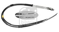 Трос тормозной
