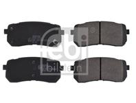 116319f_колодки дисковые! задние kia carnival 2.7i v6/2.9crdi/sorento