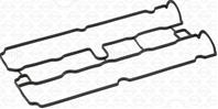 010.370E_прокладка клапанной крышки! Opel Astra/Vectra/Corsa 1.8 16V DOHC 98&gt
