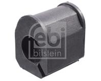 Подушка стабилизатора