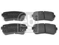 Колодки тормозные дисковые к-т