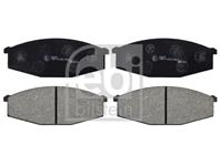 Колодки тормозные дисковые