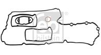 Прокладка