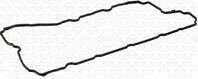 Прокладка, крышка головки цилиндра