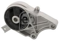 23678f_подушка двс передняя! мкпп opel signum/vec