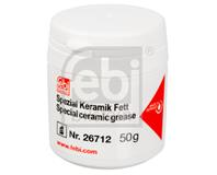 26712F_!50gСмазка для инжекторов и свечей накалив