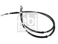 Трос тормозной