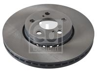26065F_диск тормозной передний! Toyota Avensis 1.