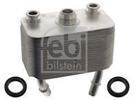 Масляный радиатор BMW X5(E53) 00-