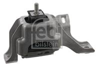 31775F_подушка ДВС! Mini Cooper R55/R56 1.6 N14 06&gt