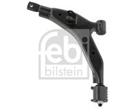 Рычаг подвески