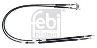 Трос тормозной