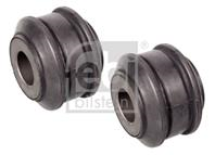 Сайлент-блок стабилизатора